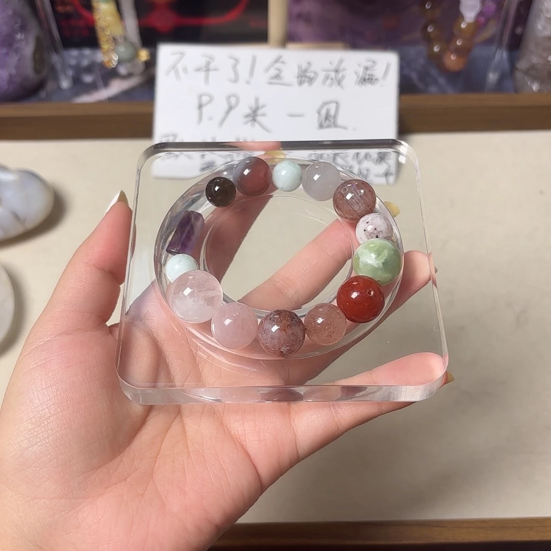 小****非金属434号一盘有瑕