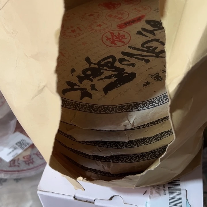 硅胶夹子款123344