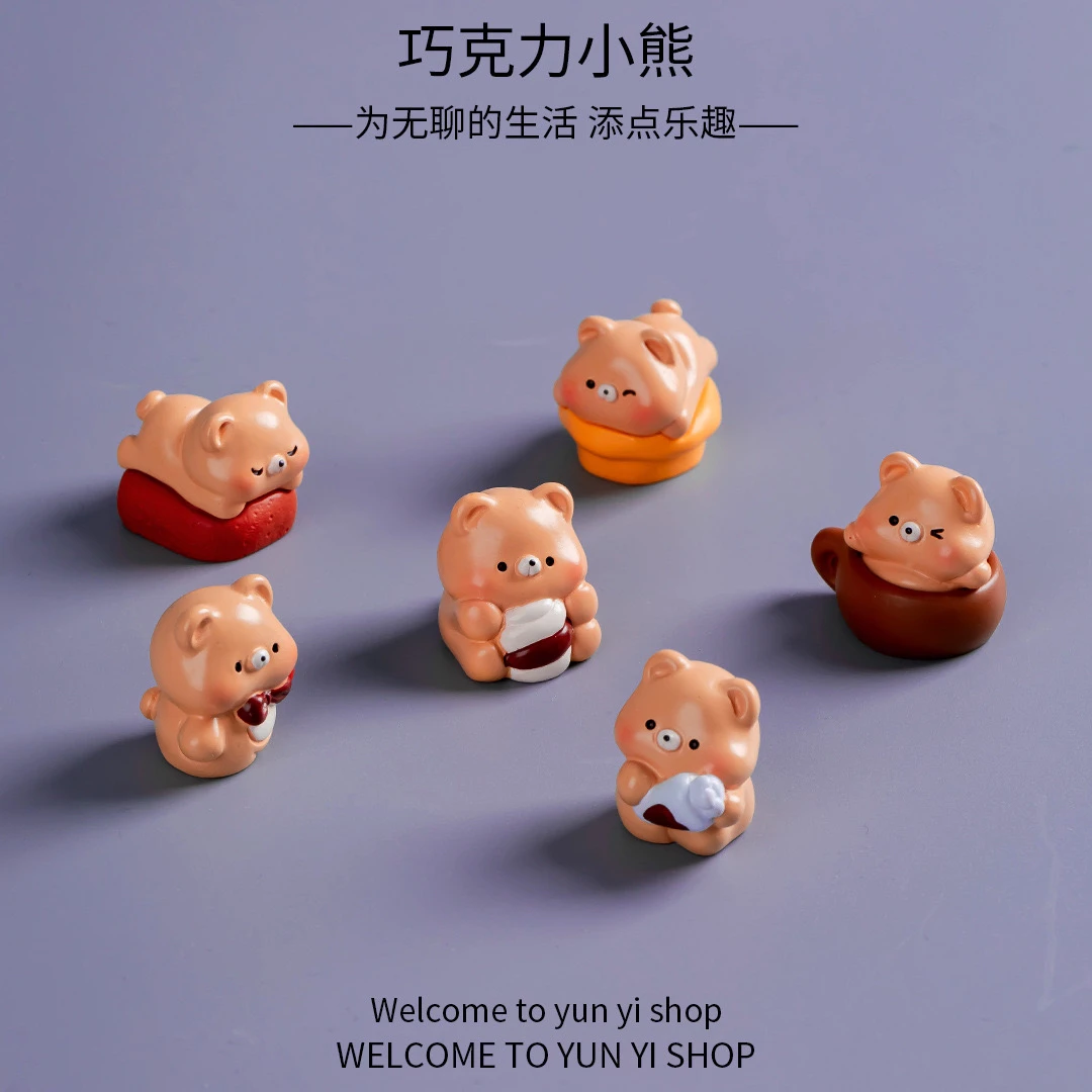 【九宫格】巧克力小熊 摆件