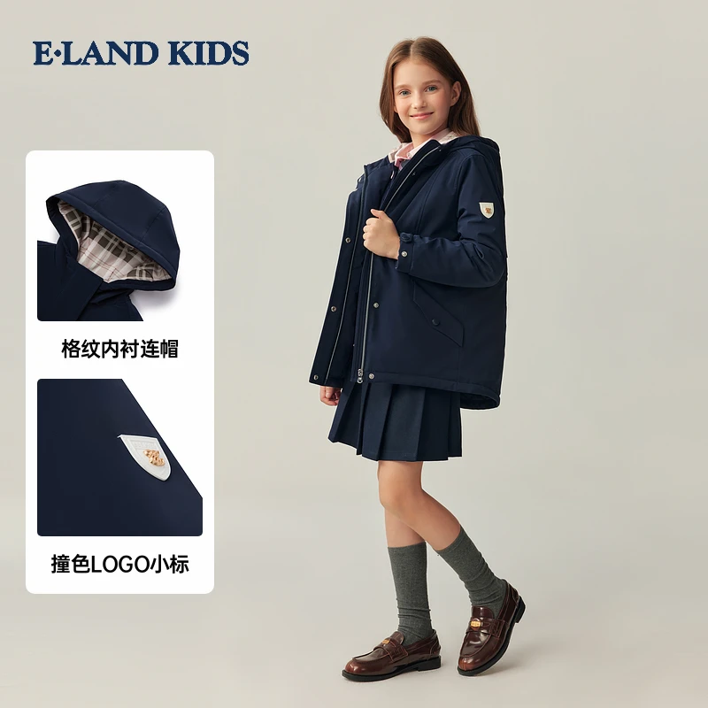 【三防】E·LAND KIDS衣恋童装女童外套2025年冬保暖工装连帽