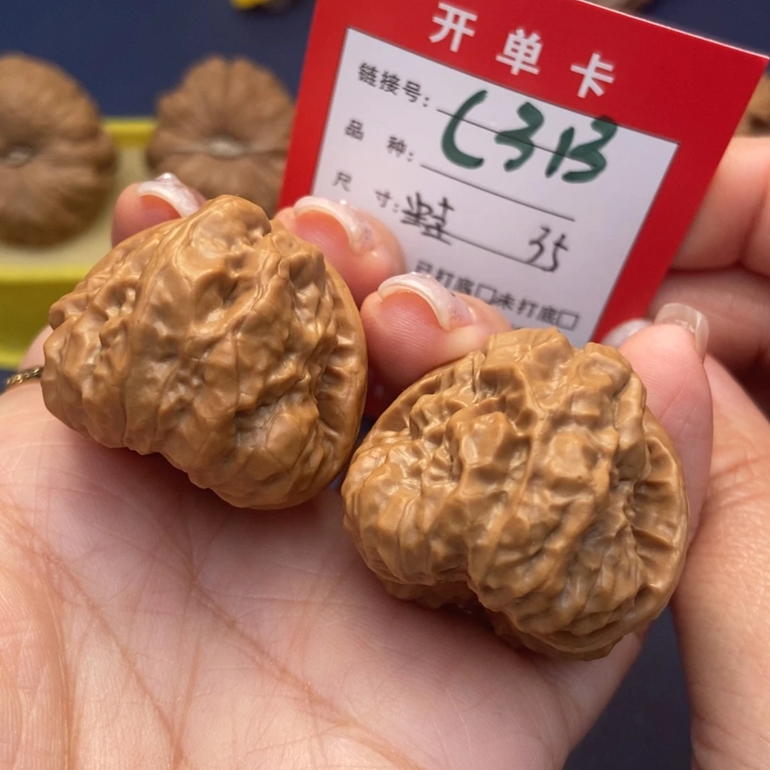 桃核吊坠 文玩核桃