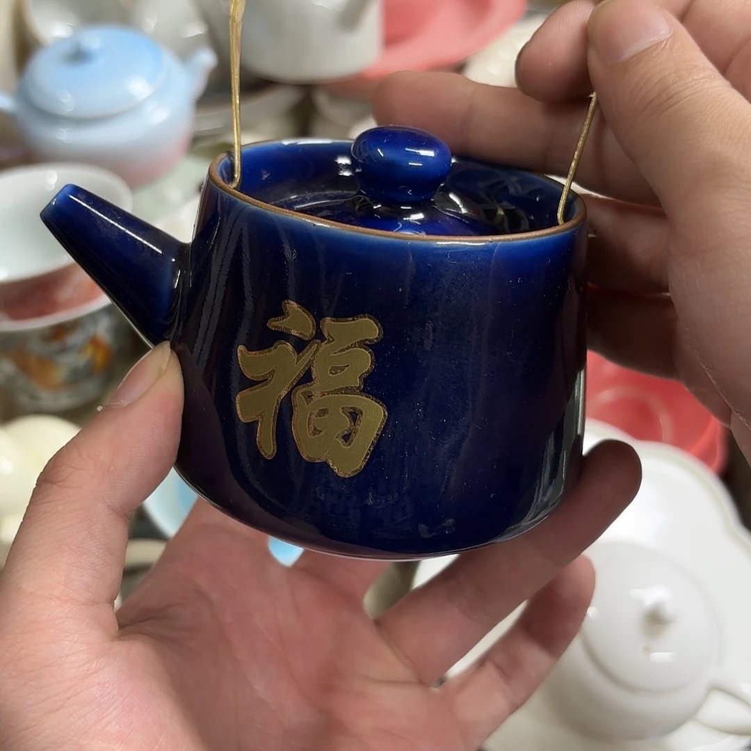 微瑕介意的不要下单