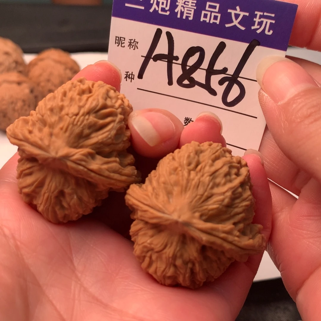 吊坠文玩核桃南疆