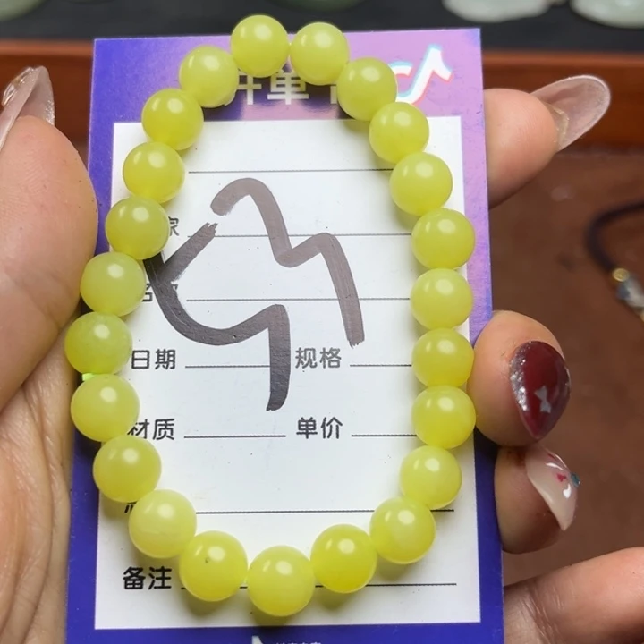 ****软玉未镶嵌珠宝奇石