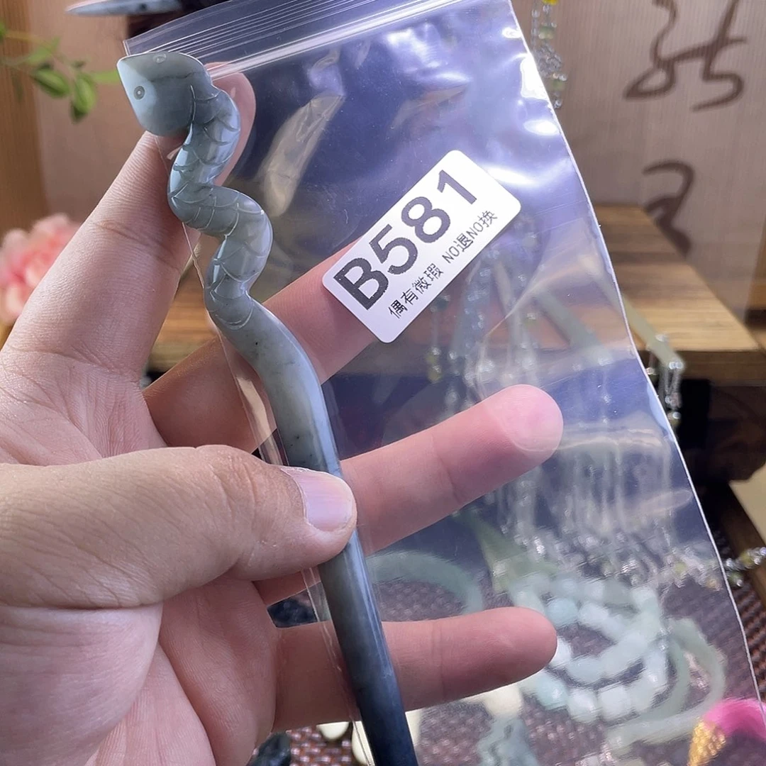 蛇纹石玉发饰未镶嵌烧****子