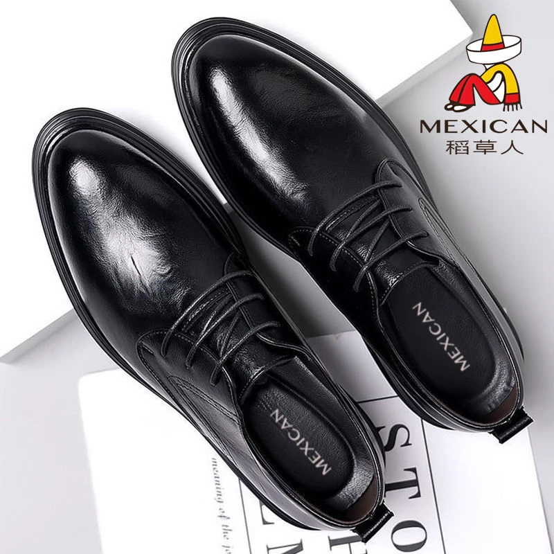稻草人男鞋透气男士内增高鞋英伦新郎婚鞋子百搭商务正装休闲皮鞋