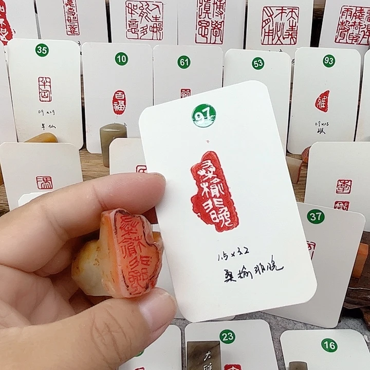 伊犁石其他淡*?定制两方 福利桑榆非晚
