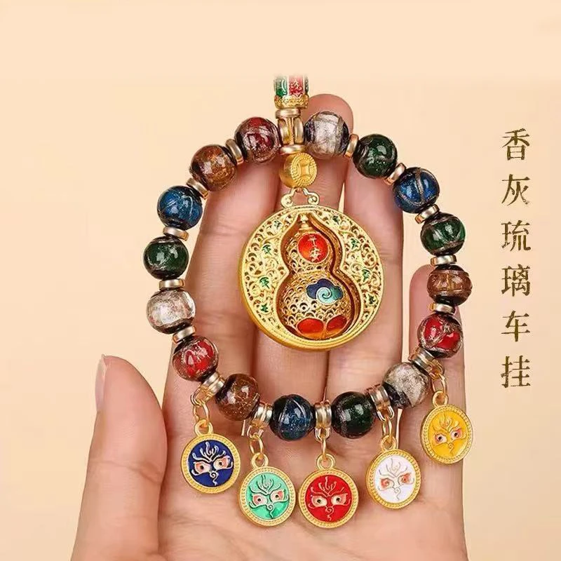 香灰琉璃创意金色平安葫芦挂件福禄随身合金挂饰车挂