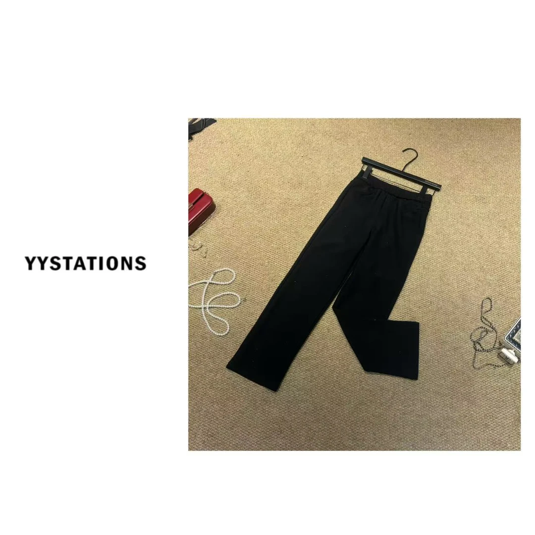 YYSTATIONS 【星星裤！】高级感气质休闲裤弹力亮钻小脚裤-8982