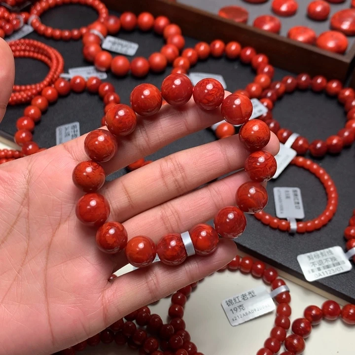 南红玛瑙未镶嵌手串12mm+玫锦火焰圆珠手串 收藏级