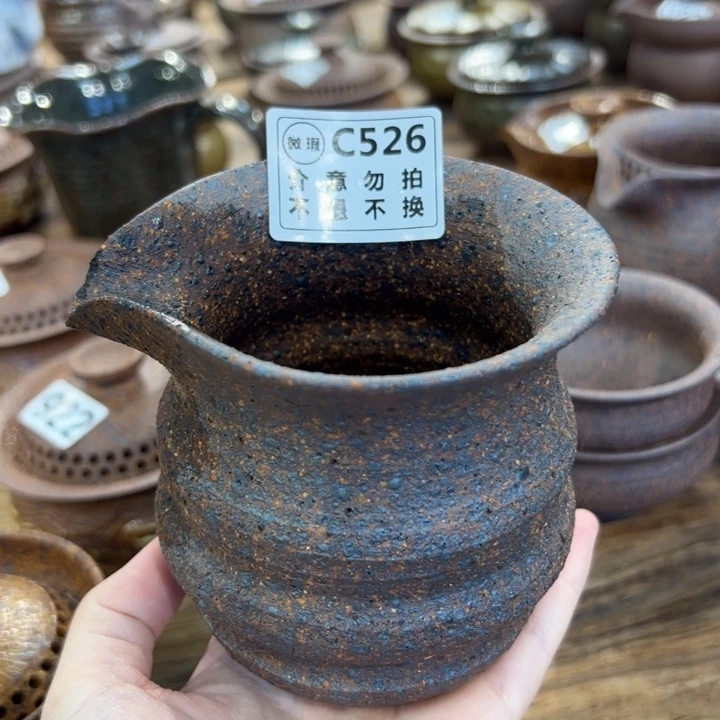 微瑕不支持退换公道杯