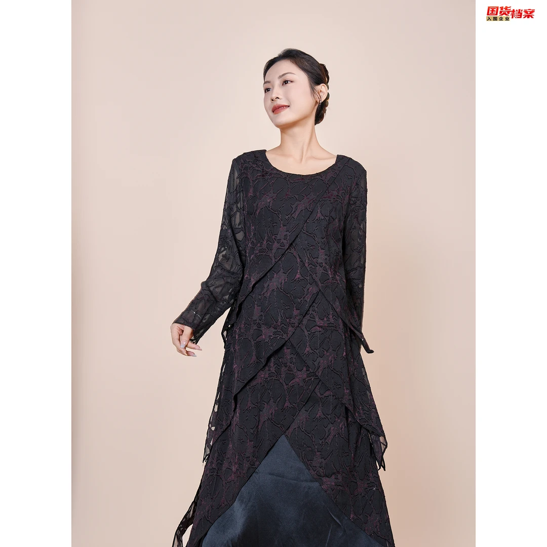 【万象有衣】设计师款连衣裙--5798