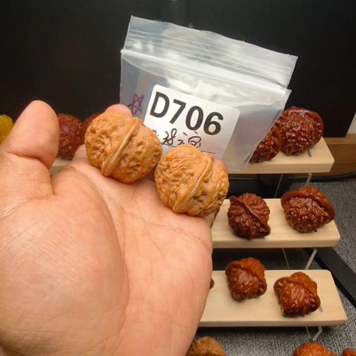 文玩核桃吊坠38元宝d706