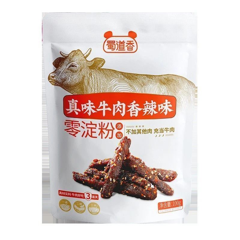 蜀道香蜀味麻辣牛肉四川特产香辣牛肉干五香零食即食小吃独立袋装