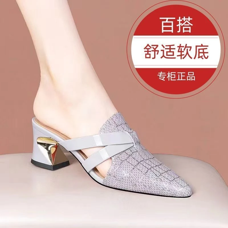 2025新款透气显瘦爆款粗跟防臭休闲方跟居家超软时尚百搭软底凉鞋