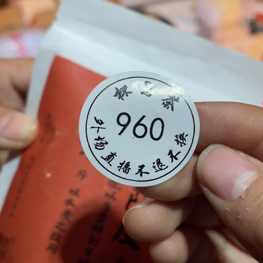 壶人**中960哈哈哈哈哈哈哈哈哈哈哈哈哈哈