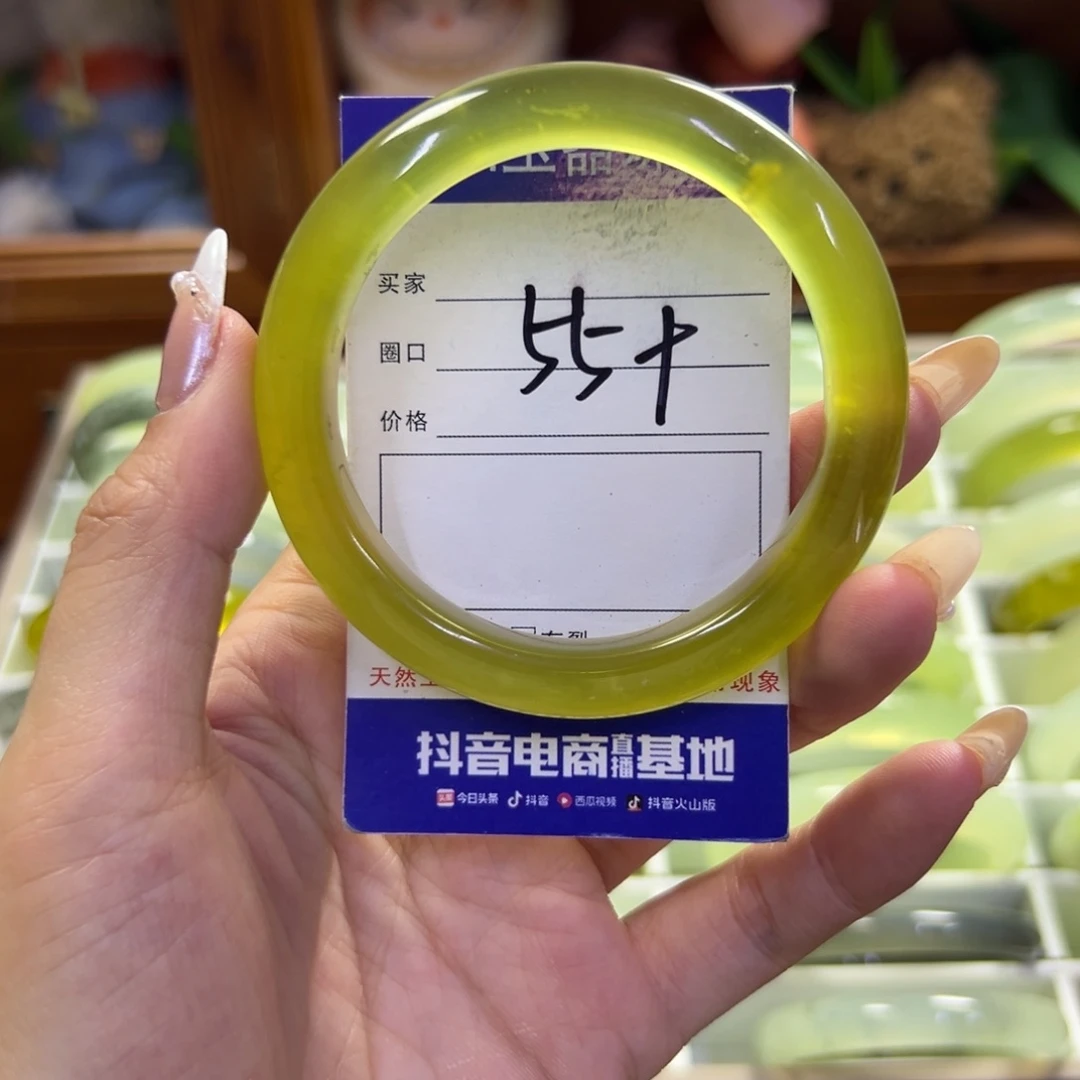未镶嵌蛇纹石玉手镯762