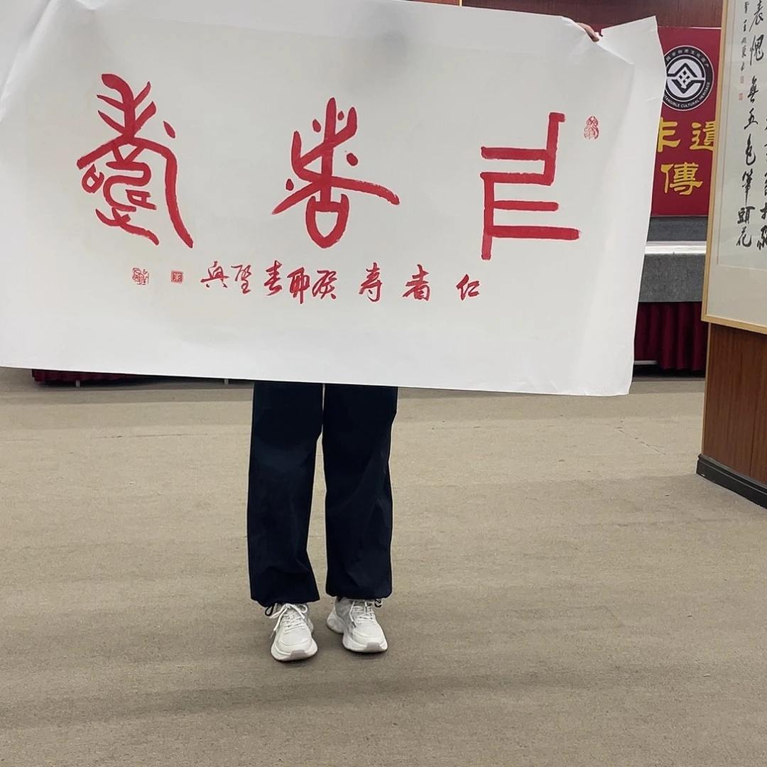 国画可口可乐公司在淘宝上发布的