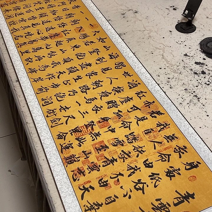 青云志书法作品展