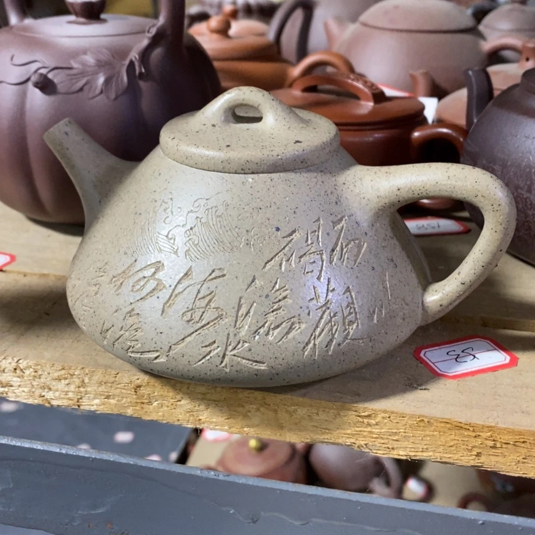 紫砂茶壶原矿手工74