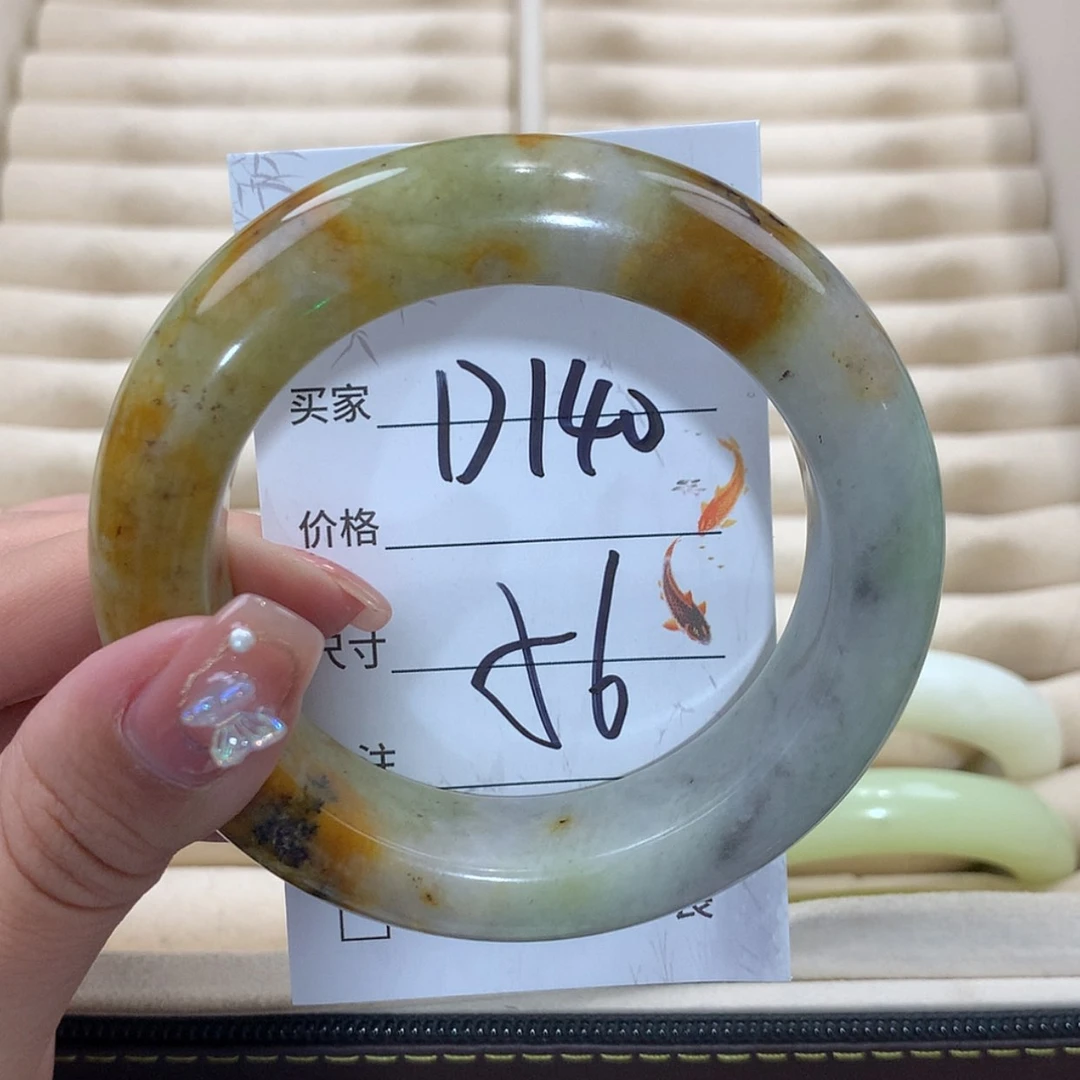 【闪购商品】未镶嵌蛇纹石玉手镯