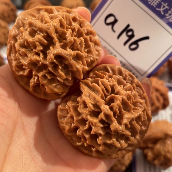 文玩核桃把件196号4,4帝王