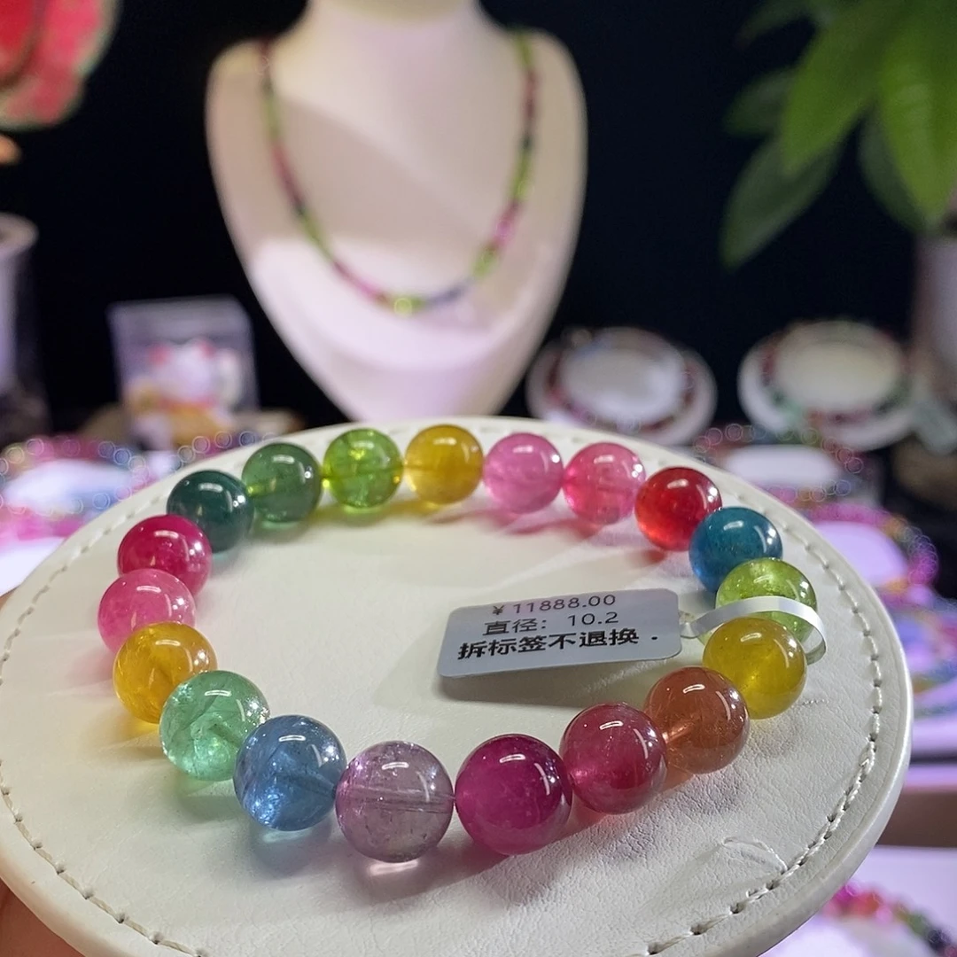未镶嵌手链碧玺荧光