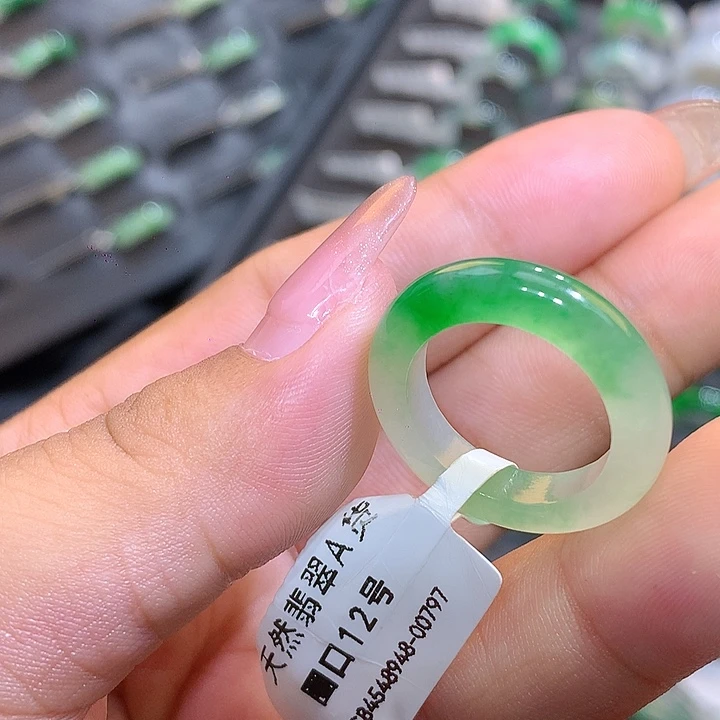 翡翠戒圈未镶嵌圈口12