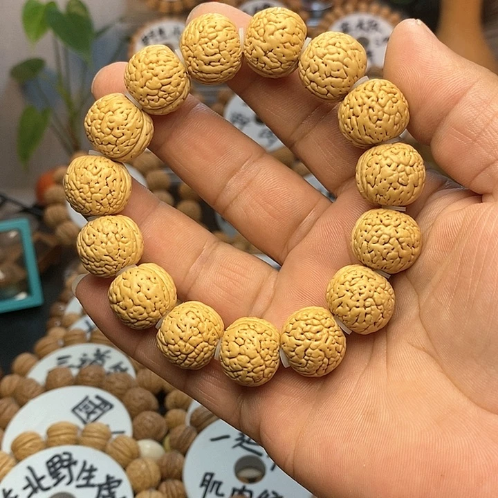 【闪购商品】Y**?桃核手串虎皮手串手链