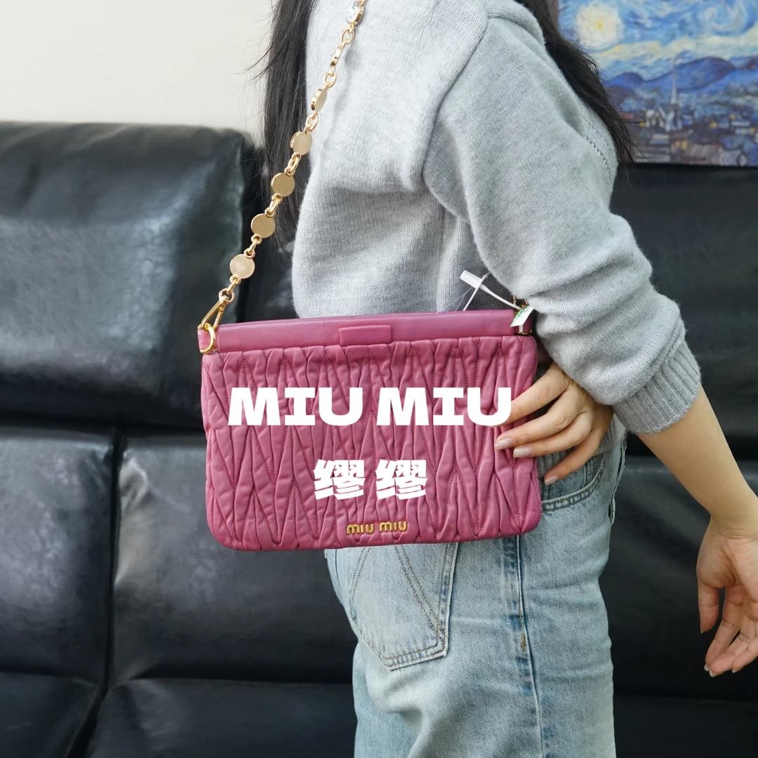 95新 MIU MIU/缪缪 miumiu/粉色褶皱链条包/F3ZG01524534/4534
