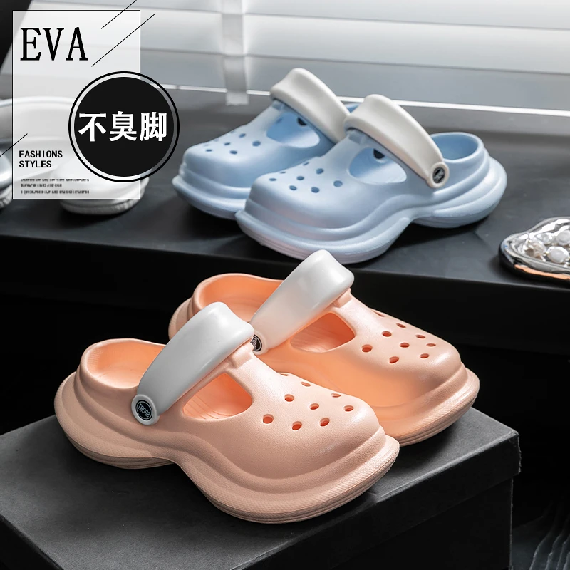 厚底增高洞洞鞋女款2025新款夏季外穿沙滩eva防滑松糕软底拖鞋DC