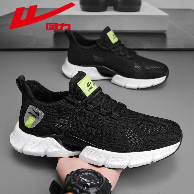 回力鞋子男款夏季新款网面潮鞋透气薄款软底运动鞋男士开车专用鞋