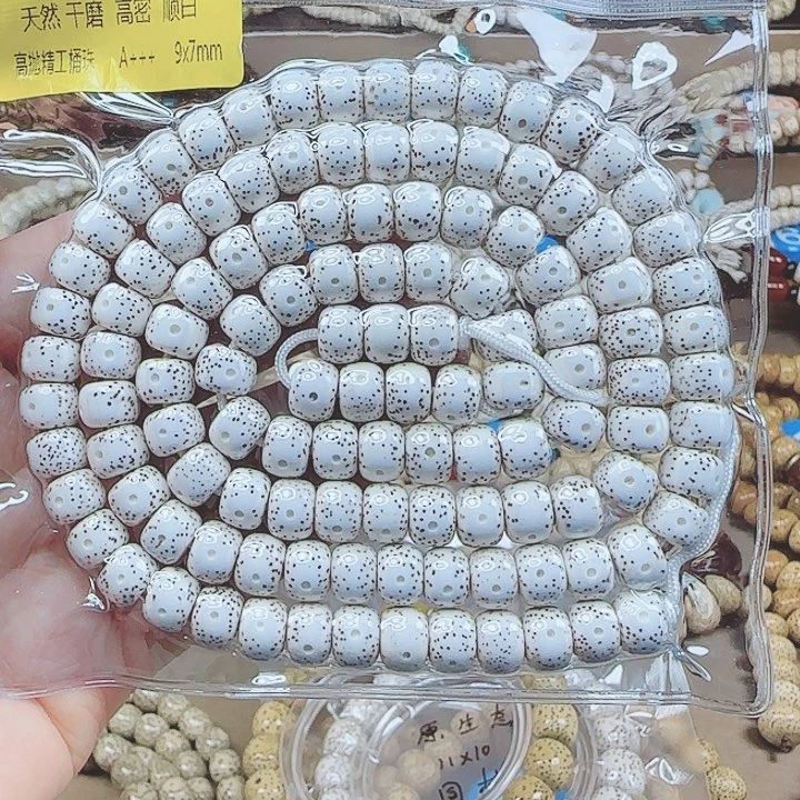 星月菩提吊坠孟*瞳