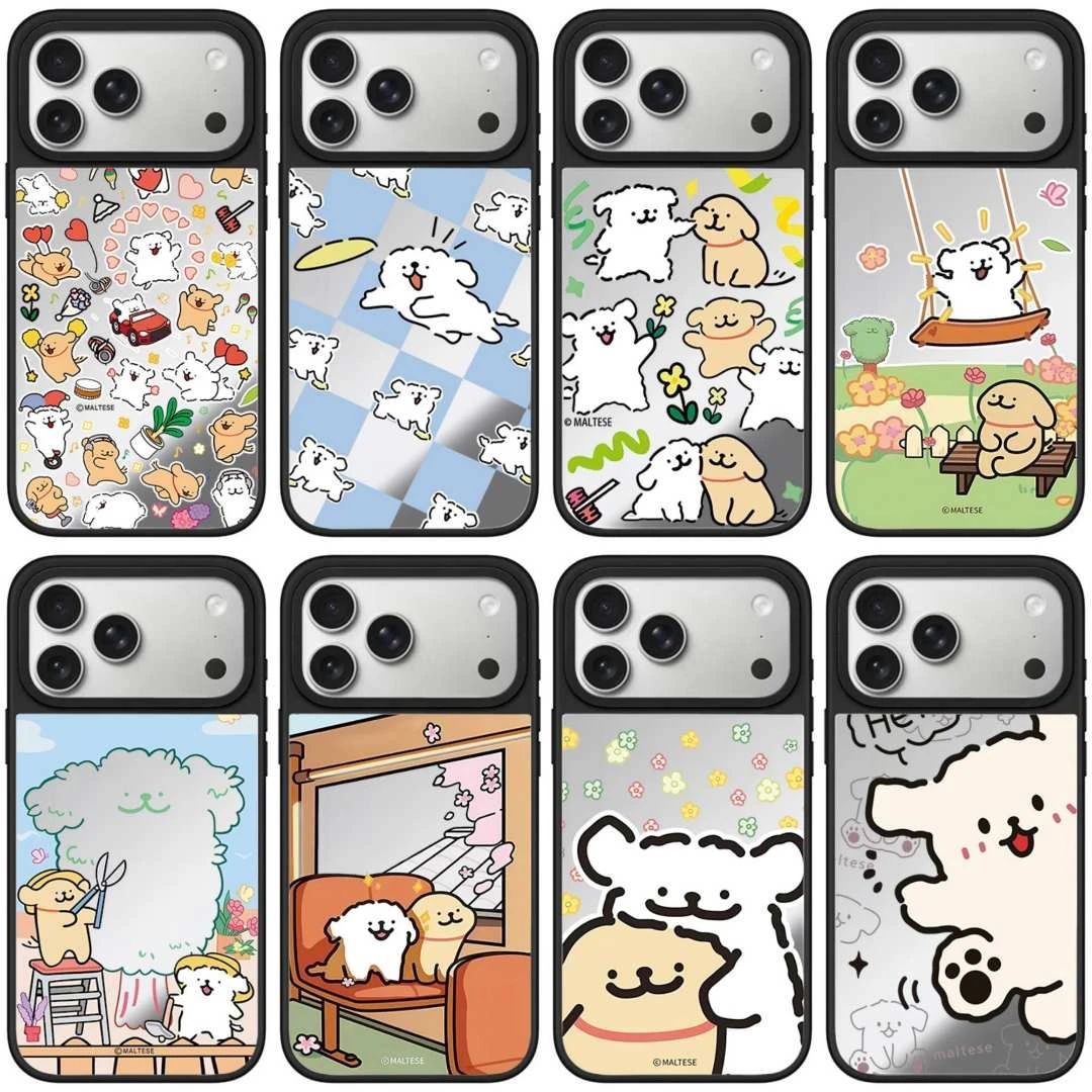 线条小狗①Maltese适用于iPhone17promax手机壳可爱17少女卡通创意