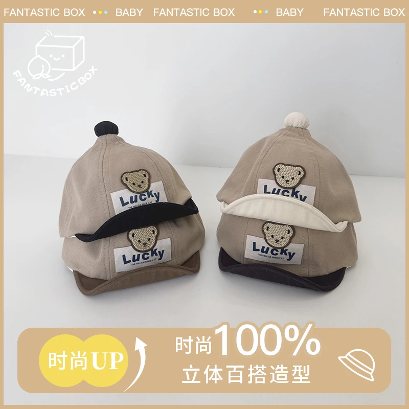 婴儿帽子春秋ins2025新款韩版婴幼儿可爱软檐宝宝防晒遮阳鸭舌帽