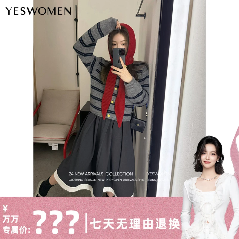 【万万专属】YESWOMENMIU系千金·撞色条纹咩毛混纺毛衣XY70410A4008