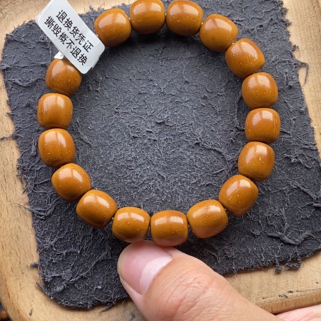 紫金鼠手串11.5mm天花板黄金甲