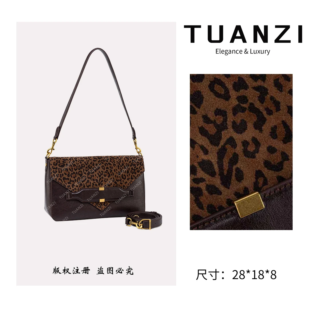 TUANZI『高端玩家』秋冬新款原创设计腋下包 QYX-98082-1-豹纹