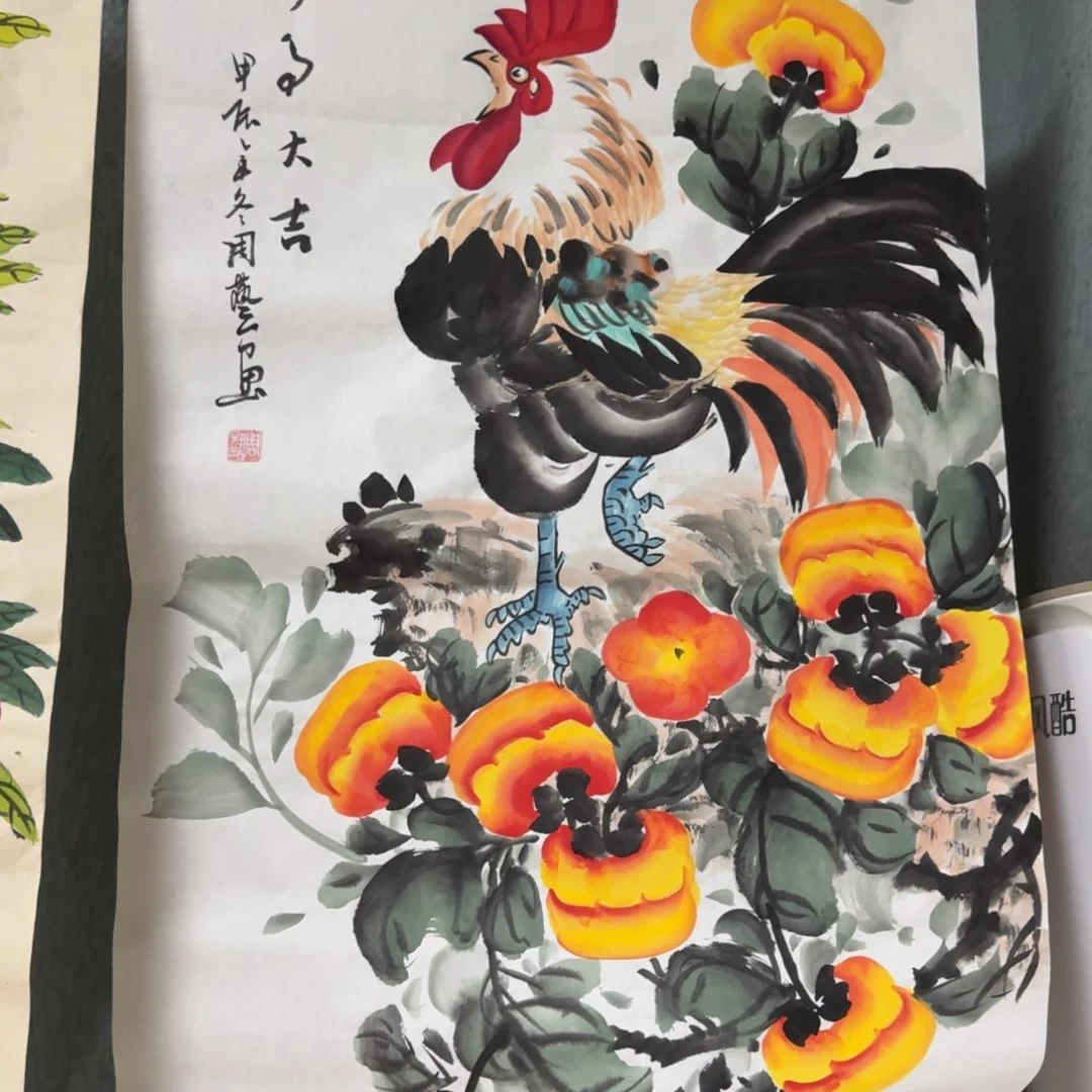 国画会娟艺术馆直播间