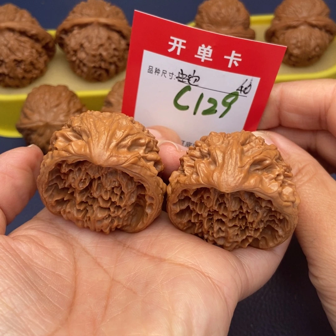 吊坠文玩核桃文玩核桃