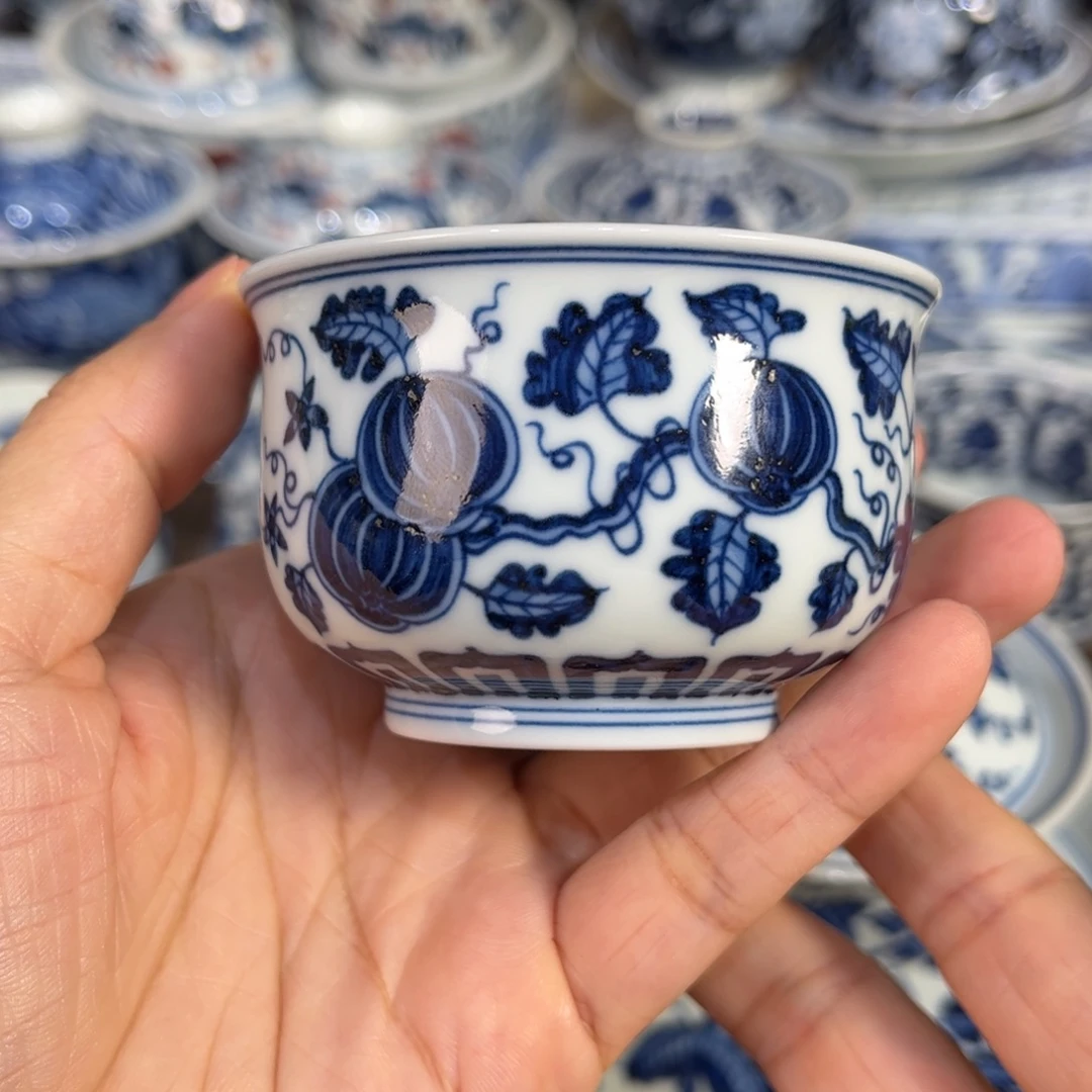 ……………………………………………………