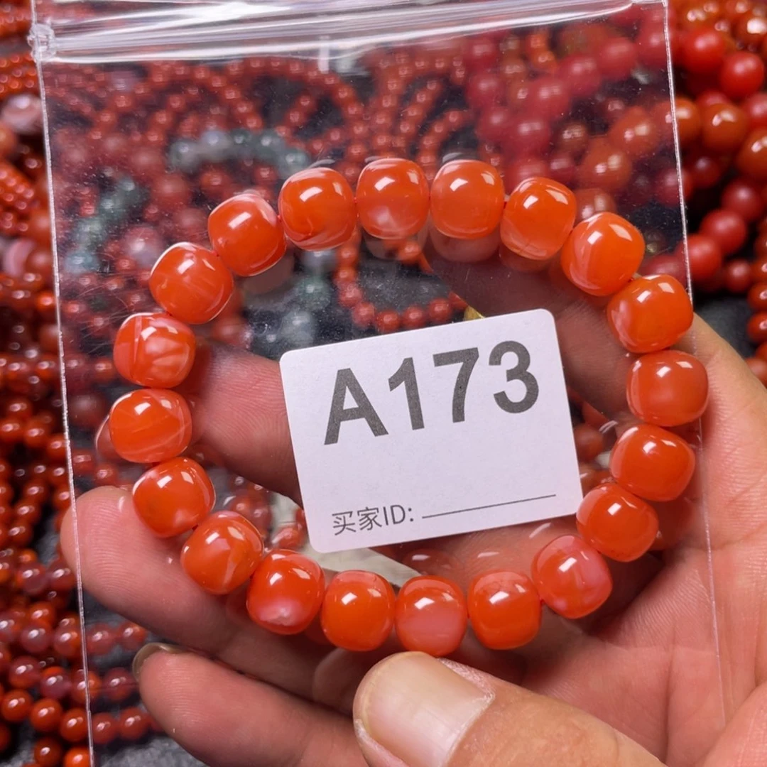 南红玛瑙未镶嵌颈饰静