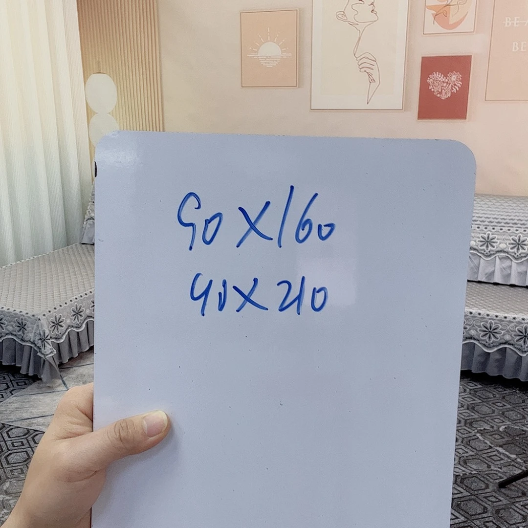 M***聊冰丝米色。 210+160