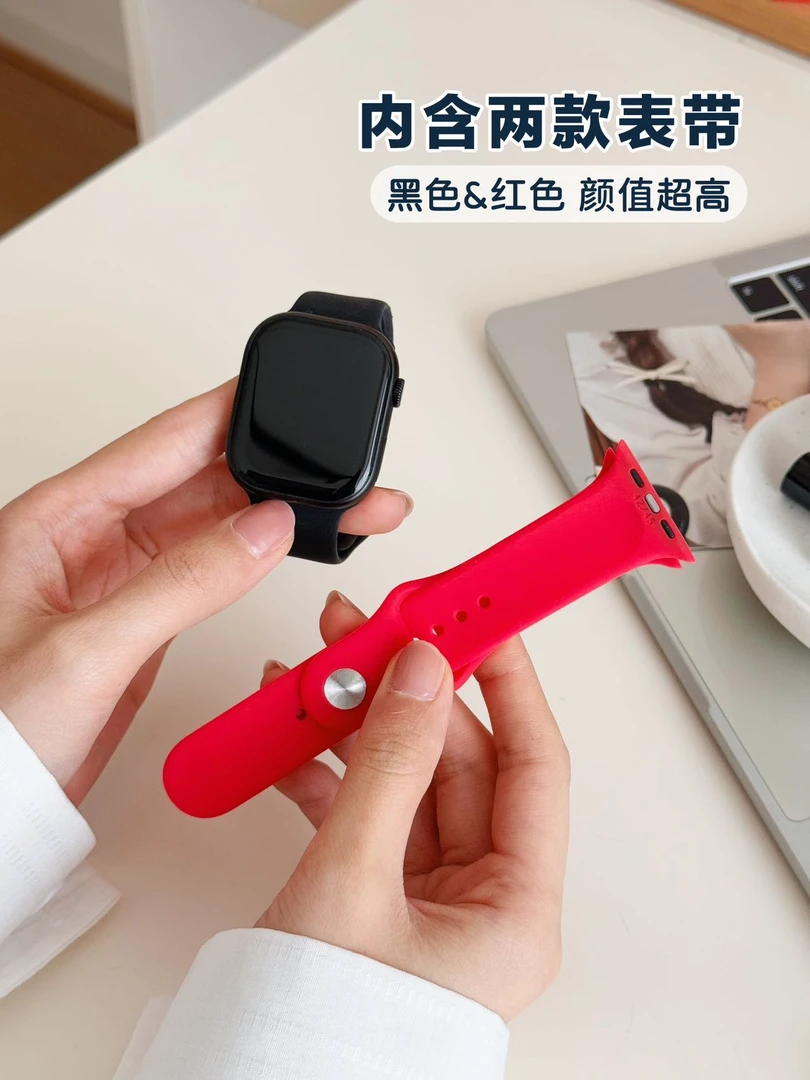 帕拉梅拉智能磁吸充电智能手表