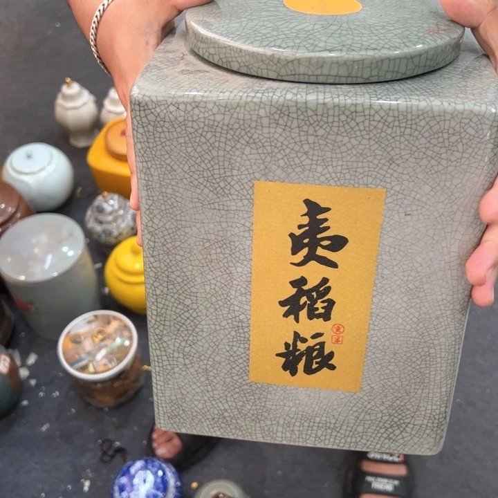 瑕疵福利品陶瓷茶叶罐