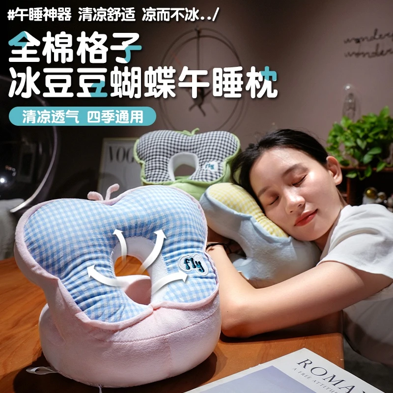 格子午睡枕趴睡枕小学生教室桌子睡觉抱枕儿童专用枕头办公室午休