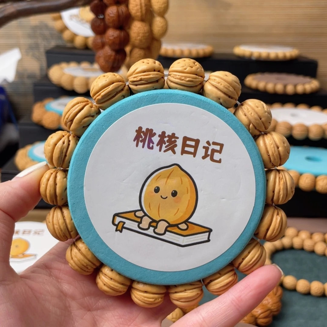 柒***爺桃核吊坠野生爆肉纹