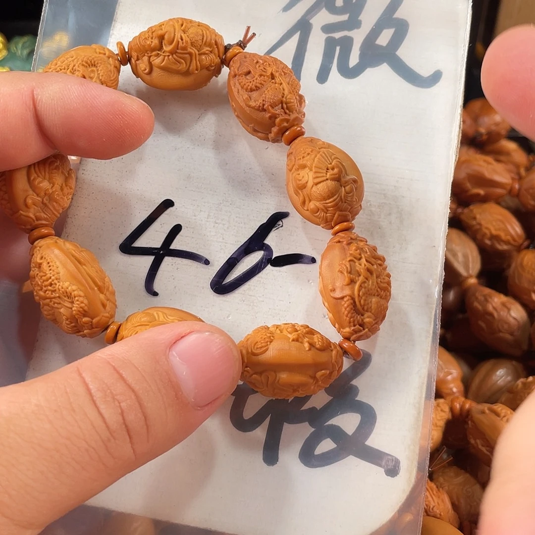 手串/手链橄榄核橄榄核雕工艺手串 瑕疵介意勿拍