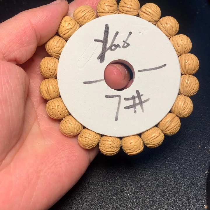 桃核吊坠7个健健康康了