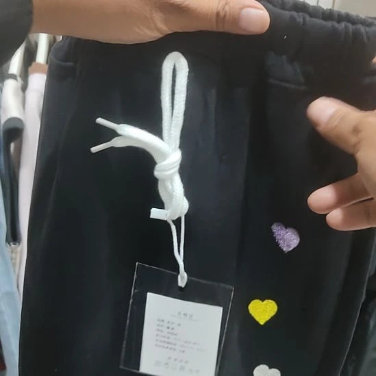 加绒卫裤110码裤长50